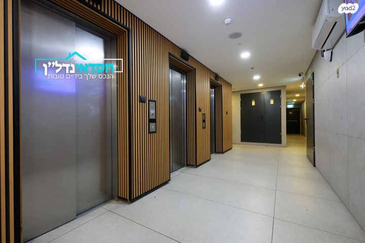 דירה, הנמל, נאות רבין, יבנה