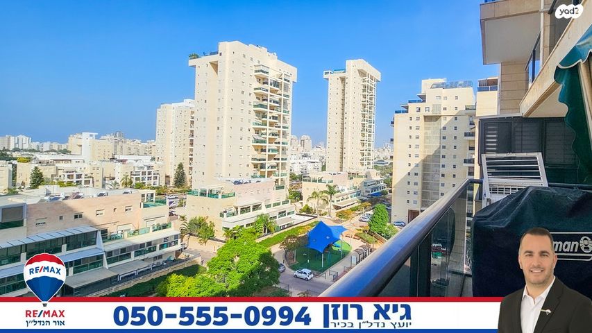 דירה, אגס, רובע ט"ז, אשדוד