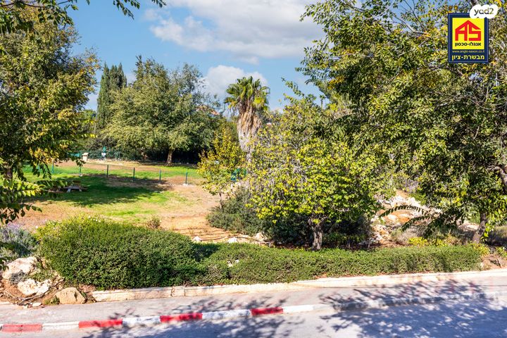 דירה, מבשרת ציון