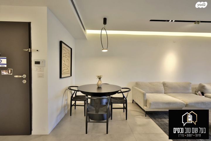 דירה, העצמאות 114, מרכז העיר, קרית אתא