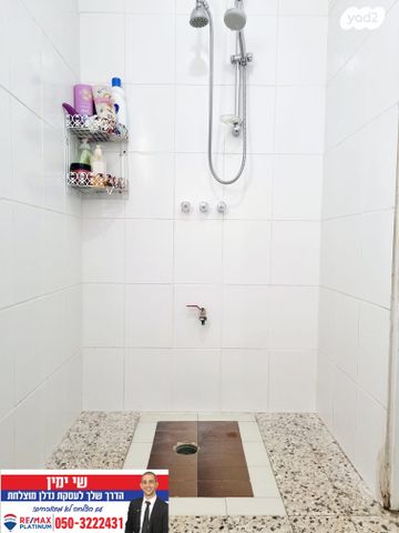 דופלקס, שדרות אליהו סעדון 104, ההסתדרות, אור יהודה