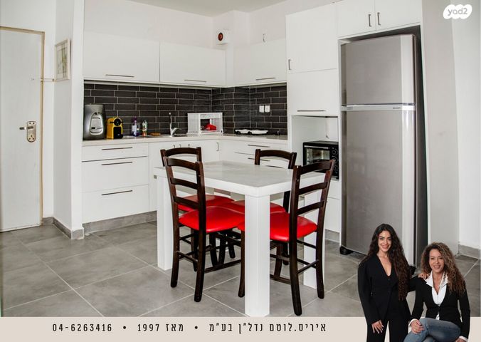 דירה, נאות גולף 1, נאות גולף, קיסריה