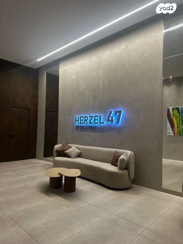 הרצל 47