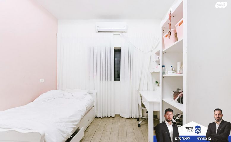 דירת גן, יסודות, בני ברק