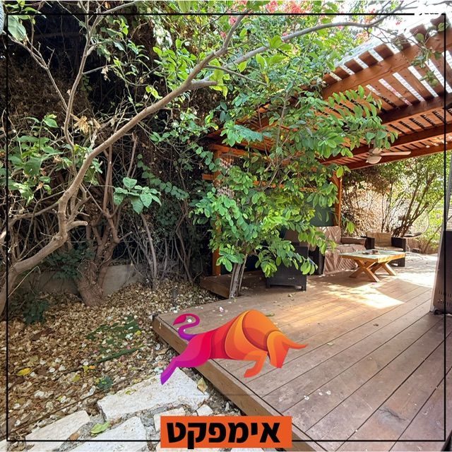 בית פרטי/ קוטג', קרית גת