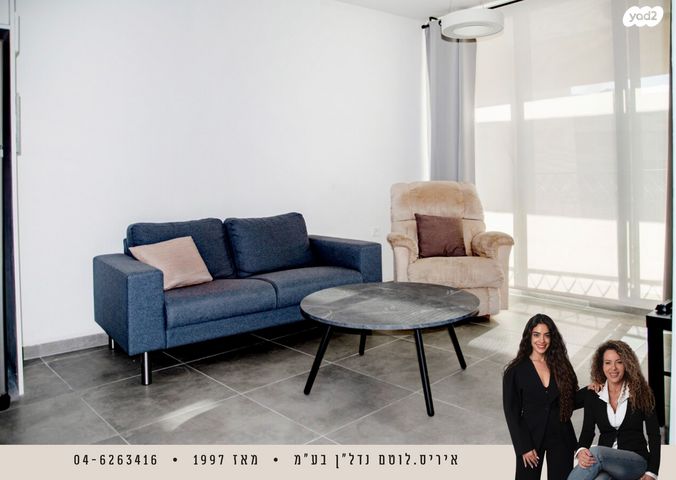 דירה, נאות גולף 1, נאות גולף, קיסריה