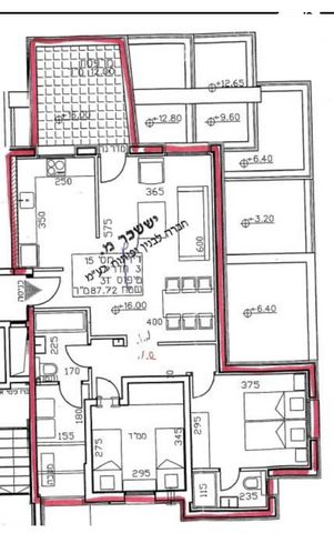 דירה, נהרדעא, שפע חיים / רמת בית שמש ד-3, בית שמש