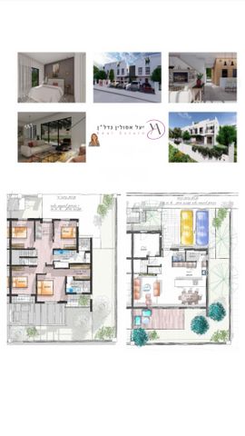 בית פרטי/ קוטג'