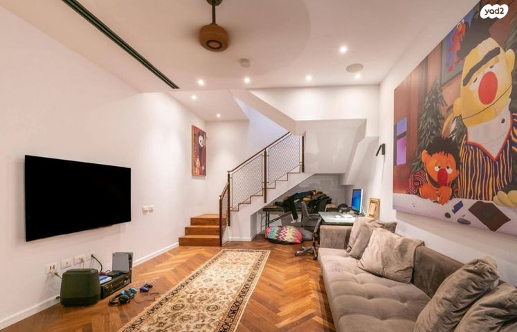 יהודה עמיחי 