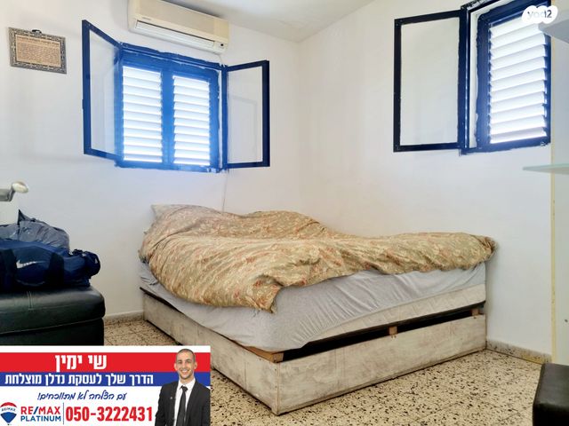 דופלקס, שדרות אליהו סעדון 104, ההסתדרות, אור יהודה