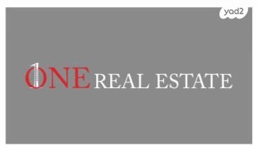 דירה, נאות אפקה ב', תל אביב יפו