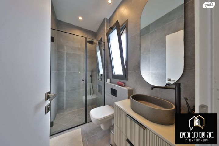 דירה, העצמאות 114, מרכז העיר, קרית אתא