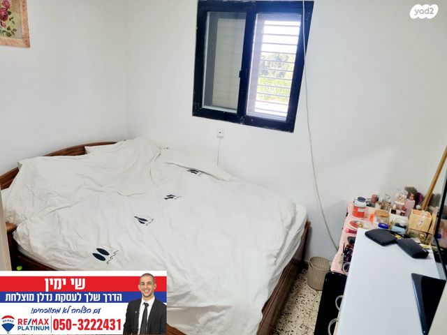 דופלקס, שדרות אליהו סעדון 104, ההסתדרות, אור יהודה