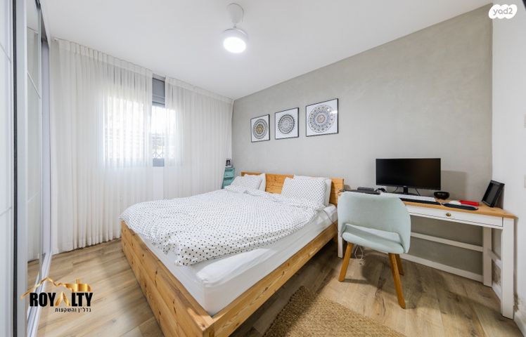 דירת גן, אליהו הנביא, פסגות אפק, ראש העין