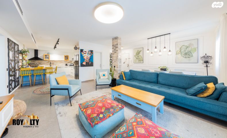 אליהו הנביא 