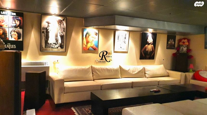 בית פרטי/ קוטג', סביון