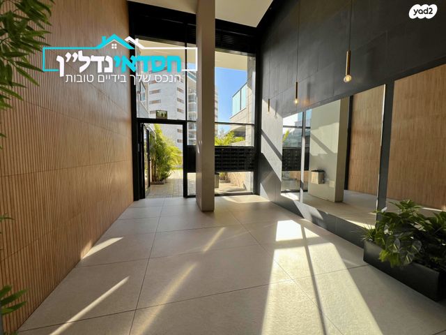 דירה, הרשת, נאות רבין, יבנה