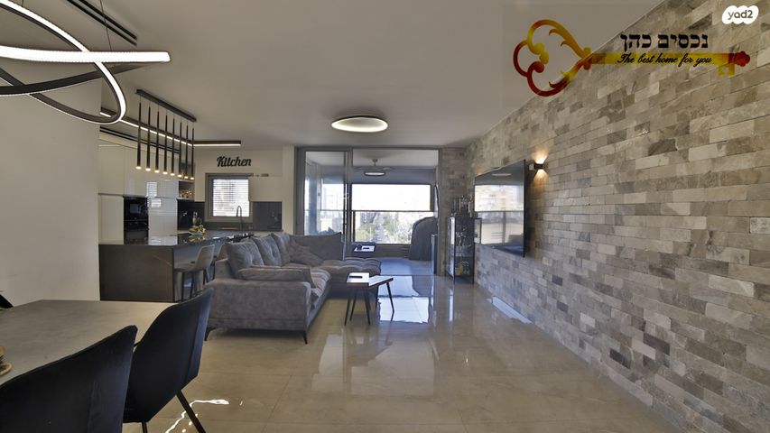 דירה, הרב יצחק נסים 9, קרית מיכה, חולון