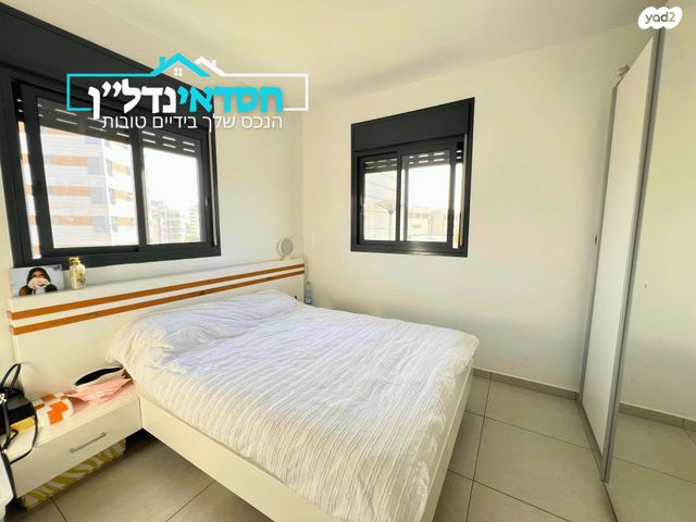 דירה, הרשת, נאות רבין, יבנה