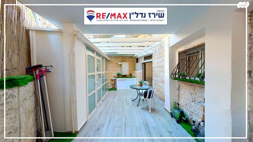 דירה, יגאל אלון 12, רמות, ירושלים