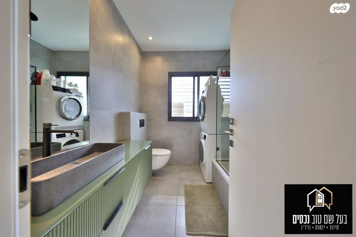 דירה, העצמאות 114, מרכז העיר, קרית אתא