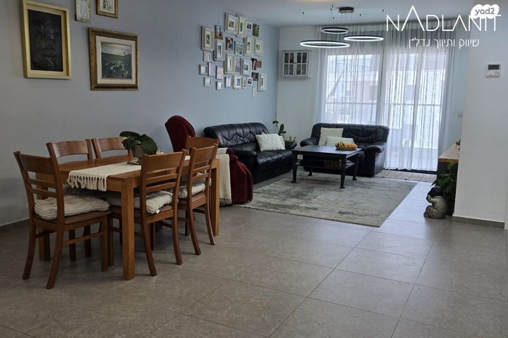 דירה, גולדה מאיר, מורשת, מודיעין מכבים רעות