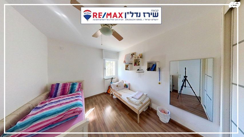 דירה, יגאל אלון 12, רמות, ירושלים