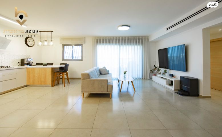 חיים וייצמן 