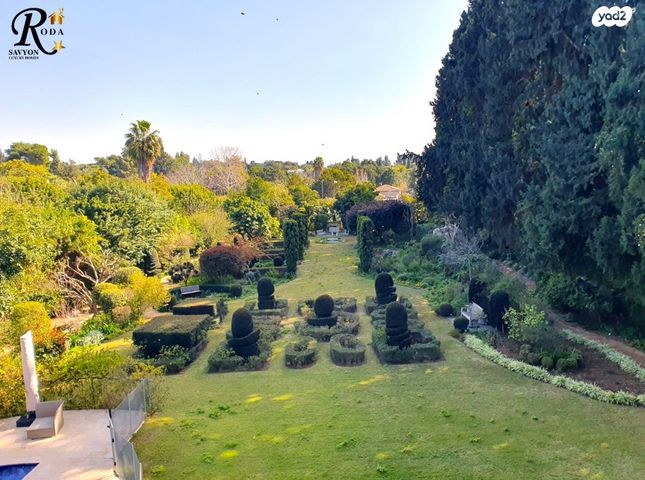 בית פרטי/ קוטג', סביון