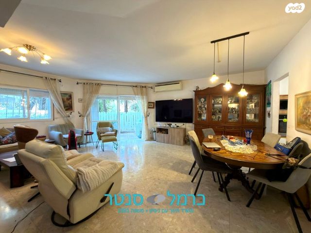 דירת גן, רמת בן גוריון, חיפה