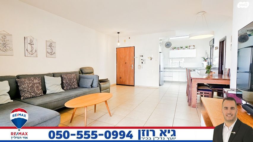 דירה, אגס, רובע ט"ז, אשדוד