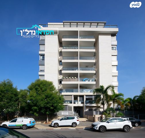 דירה, הנחשול, נאות רבין, יבנה