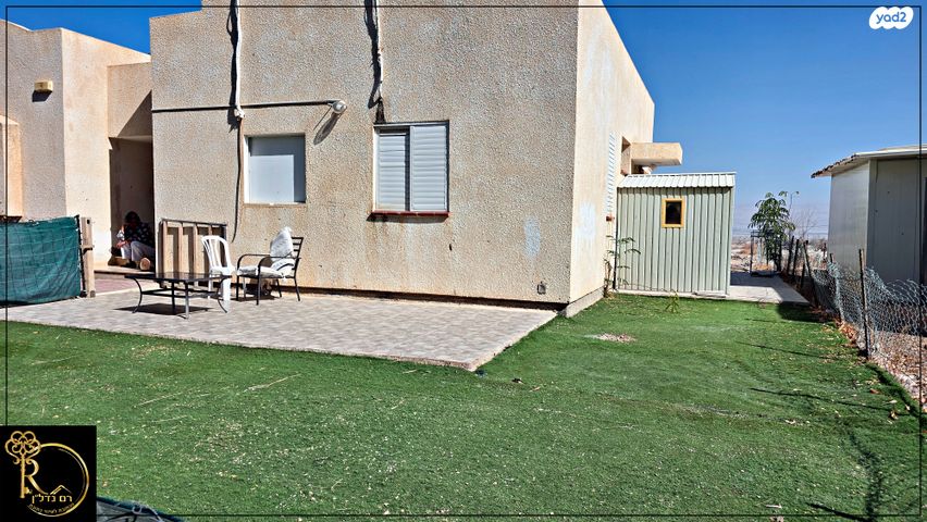 בית פרטי/ קוטג', בית הערבה