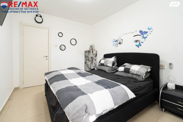 דירה, נתניה