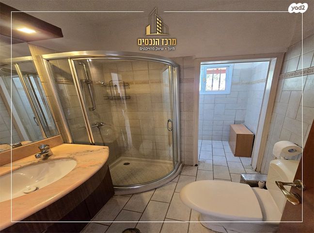 דירת גן, נחום אהרנפלד, פסגת זאב, ירושלים