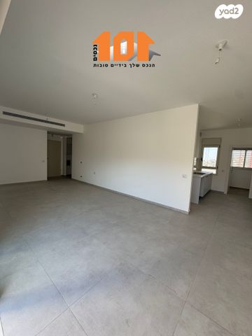 דירה, מורדות ארנונה, ירושלים