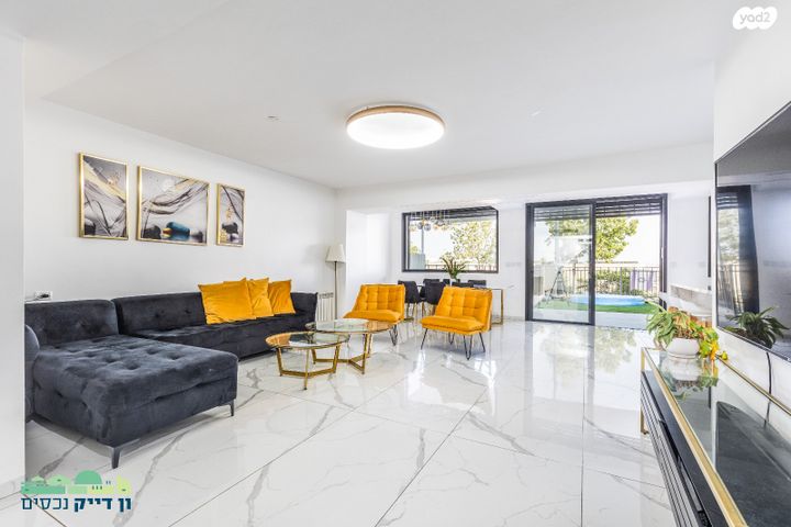 דירת גן, הרב מן ההר, חומת שמואל, הר חומה, ירושלים