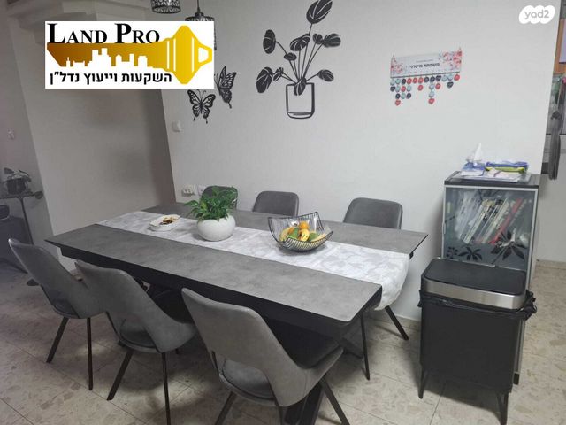 דירה, נאות שקמה, ראשון לציון