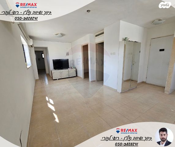 דירה, חומה ומגדל, בית שאן