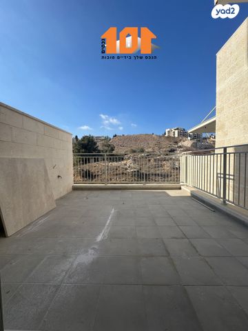 דירה, מורדות ארנונה, ירושלים