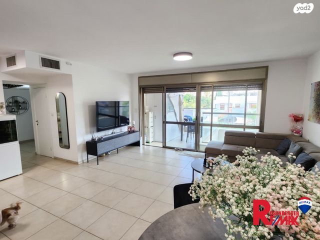 יצחק רבין 24