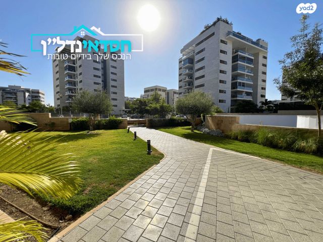 דירה, הרשת, נאות רבין, יבנה