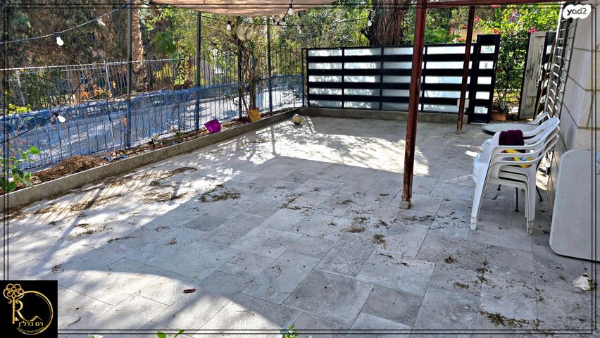 דירת גן, הנחלים, הנחלים, מעלה אדומים