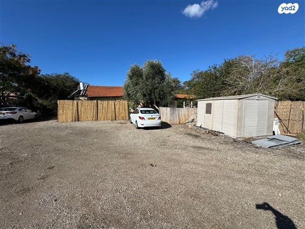 משק חקלאי/ נחלה, צרופה