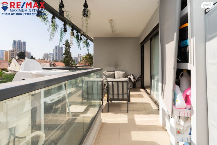 דירה, נתניה