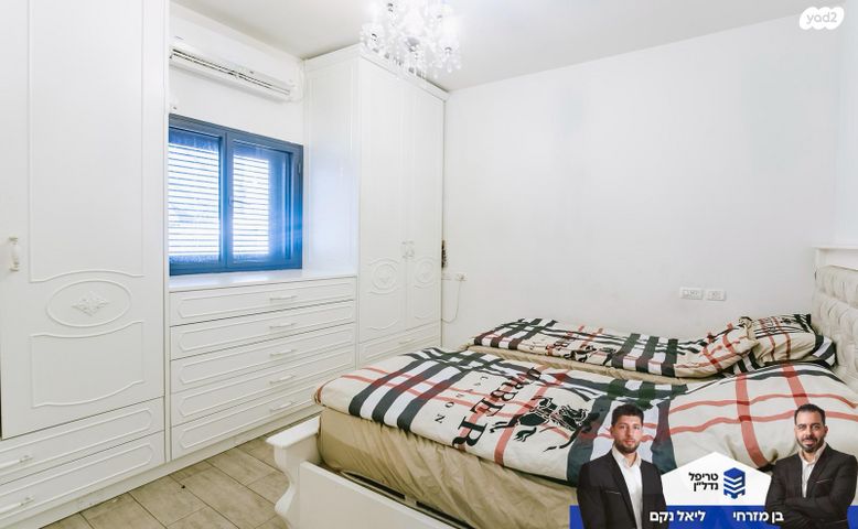 דירת גן, יסודות, בני ברק