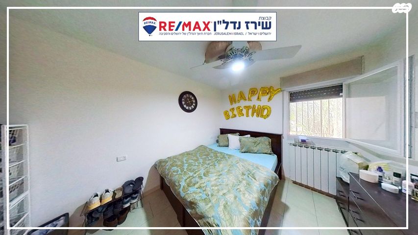 דירה, יגאל אלון 12, רמות, ירושלים