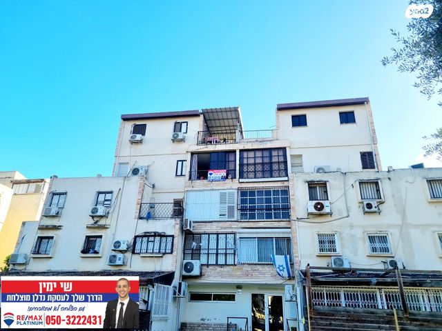 דופלקס, שדרות אליהו סעדון 104, ההסתדרות, אור יהודה