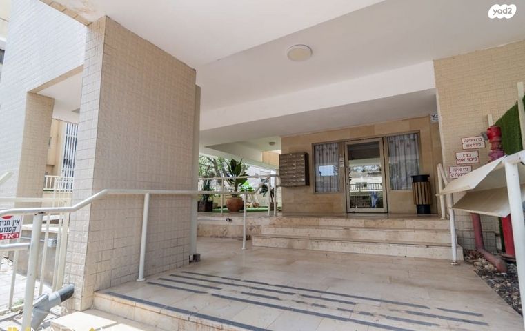 דירה, האר"י הקדוש, פתח תקווה