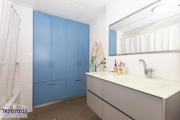 דירה, חיים הרצוג, פסגות אפק, ראש העין